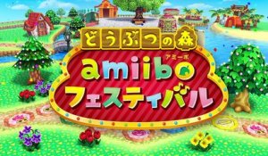 Animal Crossing : amiibo Festival - Trailer Japon