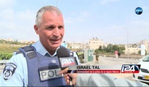 Vague d'attentats en Israël et en Cisjordanie