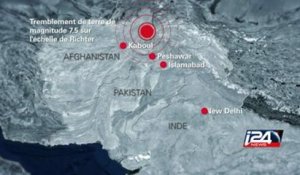 Puissant séisme en Asie du Sud, plus de 180 morts au Pakistan et en Afghanistan
