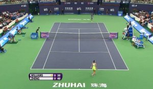 WTA Zhuhai - Venus Williams qualifiée pour les demis