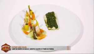 Le plat d'Alon : loup en croûte de basilic, carottes glacées et purée de fenouil