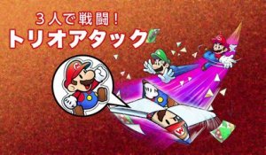 Mario & Luigi : Paper Jam Bros. - Trailer Japon