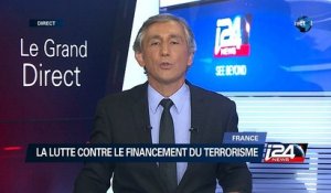 La France lutte contre le financement du terrorisme - 23/11/2015