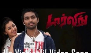Un Vizhigalil  Video Song - Darling (2015) | G. V. Prakash Kumar | Nikki Galrani | Karunas | Bala