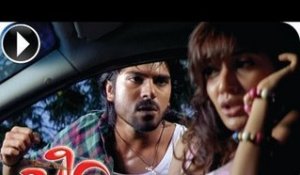 Cheetah Malayalam Movie 2012 | Romantic Scene | Ram Charan Teja With Neha Sharma [HD]