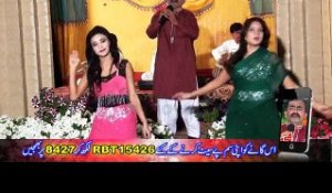 Sanu Chad K Gaya - Arshad Jaslani Mor - Official Video