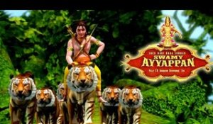 Ayyappa Devotional Songs Kannada 2015 | Ayyappan Video Songs Kannada 2015 [HD]