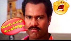 Malayalam Comedy Scenes From Movies Jagathy | Malayalam Comedy Movies Full 2015 [HD]