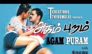 Agam Puram Part 4 shaam fill movie HD