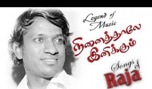 Ilayaraja hit songs HD Un katrile