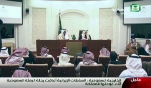 Rupture des relations diplomatiques entre l'Arabie saoudite et l'Iran