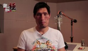 Yakuza Kiwami - Shinohara Interview