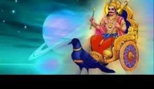 Shree Shani Dev Chalisa 1 - Full Song - With Lyrics