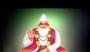 Aur Dev Nahin Chit Base Man Guru Charan Basay | Kabir Ke Dohe | Sant Kabir Amritwani