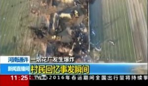 Chine : 10 morts dans l'explosion d'une usine de feux d'artifice
