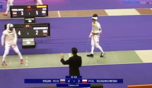 CIP 2016 - T64 - Rigin (RUS) vs Rzadkowski (POL)