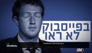 Israël en guerre contre Facebook