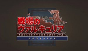 Valkyria Chronicles Remaster - Bande-annonce
