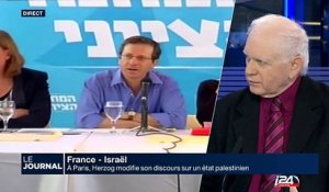 Israël - Politique : vers une coalition gouvernementale élargie?