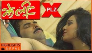 Actress Surbina Karki Emotional Scene | Nepali Movie JHELI Hot Bed Scene