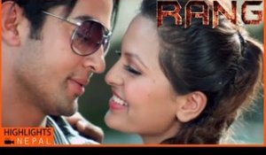 RANG | Nepali Full Movie HD | Suman Singh, Sumina Ghimire