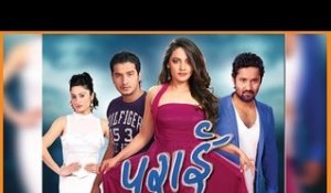 PARAI | Official Nepali Full Movie  | Gobind Shahi, Garima Panta, Niraj Baral, Nandita K.C