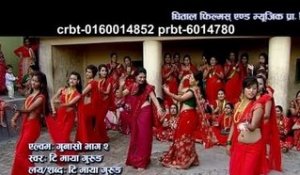 Gunaso Bhag 2 | T Maya Gurung | Dhital Films