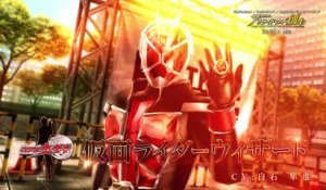 Kamen Rider : Battride War Genesis - Heisei Riders: 2012-2016 Trailer