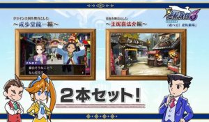 Ace Attorney 6 - Special Introduction Trailer