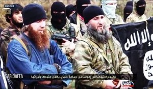 Le djihadiste "Omar le Tchètchène" gravement blessé