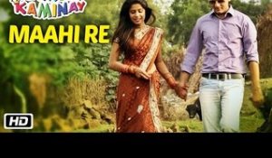 Maahi Re | Shaukeen Kaminay | Mohammad Irfan | New Song 2016