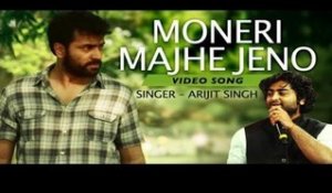 Moneri Majhe Jeno | Arijit Singh | Abir Chatterjee | Abby Sen