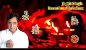 Jagjit Singh Jukebox - Krishna Bhajans