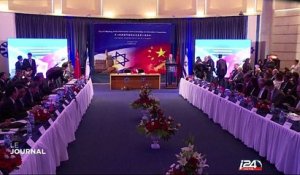 Le négociations se concrétisent entre la Chine et Israël