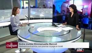 Emmanuelle Bercot, son premier voyage en Israël - I24News Culture - extrait - 01/04/2016