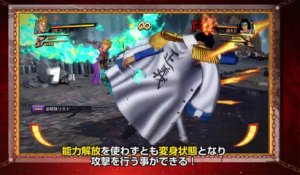 ONE PIECE BURNING BLOOD trailer japonais PS4 et PS Vita