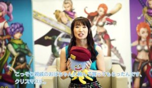 Dragon Quest Heroes II - Nana Mizuki Interview