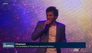 Les candidats de l'Eurovision sont réunis à Tel Aviv