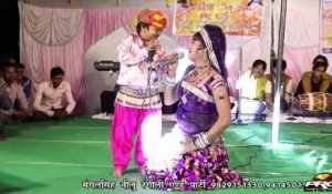 Bhajan Khatam Ho Gyo - Rajasthani Comedy Video 2016 | Full HD | Rajasthani FUNNY Jokes