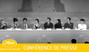 MADEMOISELLE - Press conference - EV - Cannes 2016