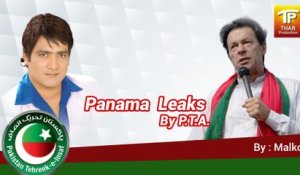 Panama Leaks By PTI New Song Malkoo