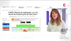 L'appli Essence directement dans votre smartphone ! - 2016/05/26