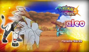 Pokémon Lune - Trailer #2 Région d'Alola