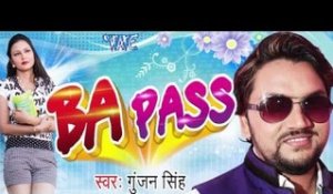 B.A Pass | Gunjan Singh | Video JukeBOX - Bhojpuri Hot Songs 2016 new Wave Music  Wave Music
