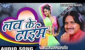 Radha Pandey - Audio Jukebox - Bhojpuri Hot Songs 2016