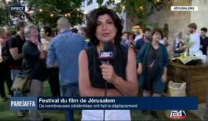 Ouverture du Festival du Film en Jérusalem
