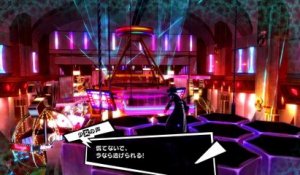 Persona 5 - Story Introduction Video