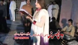 Gul Panra And Nazia IqbalAgha Lewane Ba Kala Biya Razi | Hits Songs Pashto | Pashto Songs