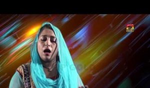 Tera Pak Ilam Ghazi Dukhiyan - Farzana Maqbool