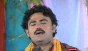 Naa Vanj Yaar Dadhi - Mushtaq Ahmed Cheena - Official Video